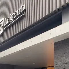 ラ・ジェント・ホテル京都二条（La'gent Hotel）