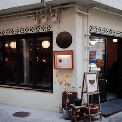 소월솥밥