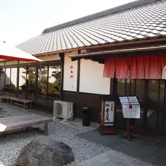 そば処幸村庵