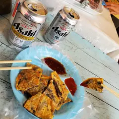 平山商店