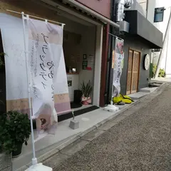 柔味