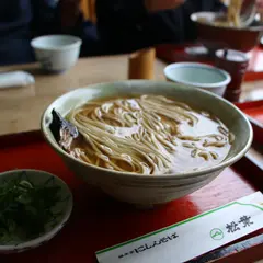 総本家にしんそば・松葉本店