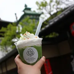 文の助茶屋 本店