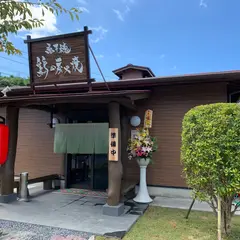 オートキャンプ場in高千穂