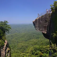 地獄のぞき