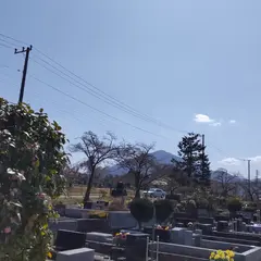 秩父聖地公園墓地