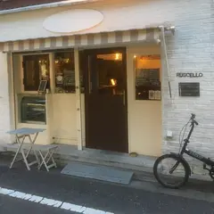 Ruscello