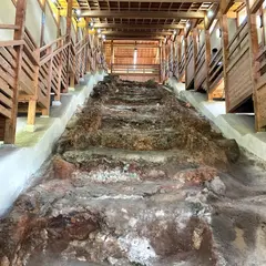 織部の里公園