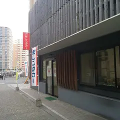 駅レンタカー九州 大分駅レンタカー営業所
