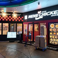 ネネチキン ユニバーサルシティウォーク大阪店