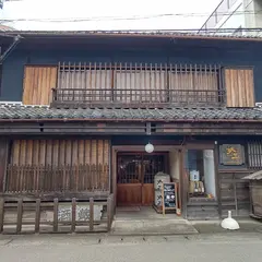 (株)勢玉 本社