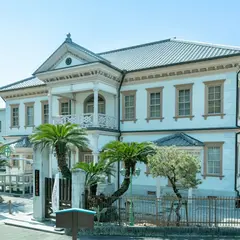 宇和島市立歴史資料館