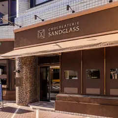 CHOCOLATERIE SANDGLASS （ショコラトリーサンドグラス）
