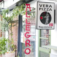 トラットリアピッツェリアアレグロ梅田店