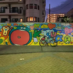 YOKOSUKA GENIC STREET(ヨコスカジェニックストリート)