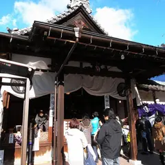 安楽寺