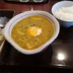 和っ花