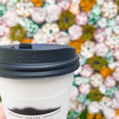 Bespoke Coffee Roasters