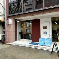ブーランジェリー リアン