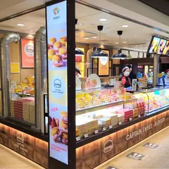キャプテンスイーツバーガー（旧：マイキャプテンチーズTOKYO）