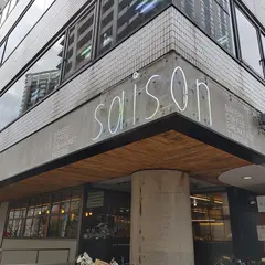 SAISON bakery&coffee