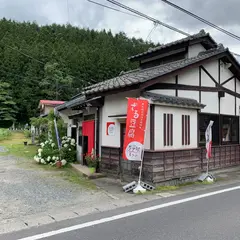 万理姫どうふ