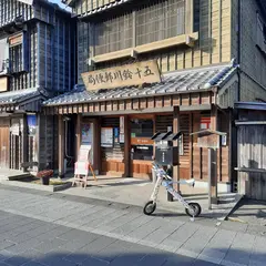 伊勢ぷちたび 株式会社たびぞう伊勢営業所