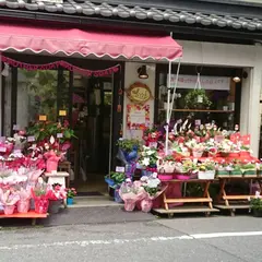 リーフガーデン