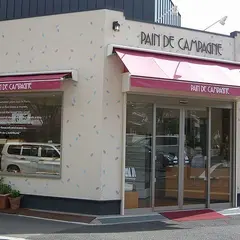 パン・ド・カンパーニュ 本店