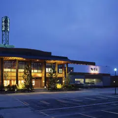 極楽湯 青森店