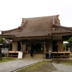 金武観音寺鍾乳洞