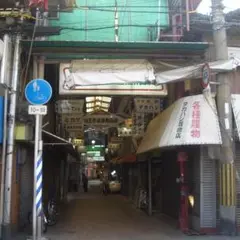 飛田新地料理組合