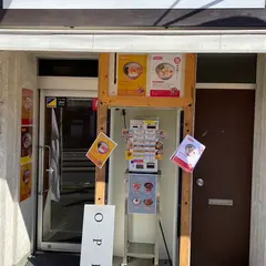 ラーメンは飲み物だがや。