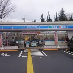 ローソン 小川町東小川四丁目店