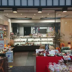 ちぐさ