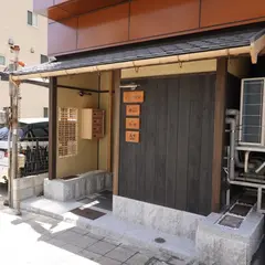 北野坂 木下