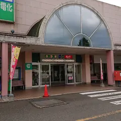 コープこうべコープ柏原