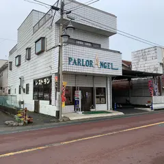 エンゼル