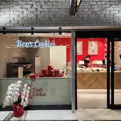 Ben's Cookies 京都四条店