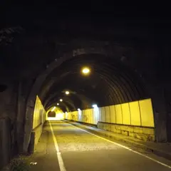 小坪トンネル