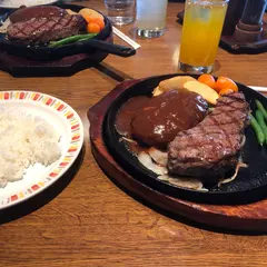 ステーキハウス慶