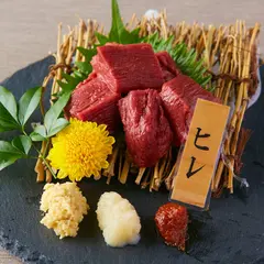 いろはもみじ 広島店
