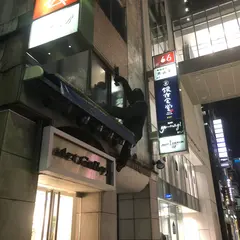 銀夜食堂