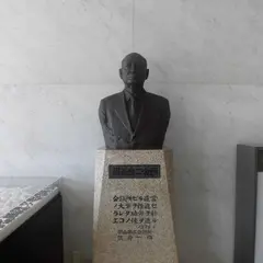 岡山商工会議所中小企業振興部