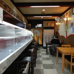 こきんや