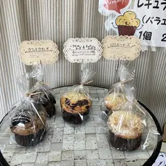 N BAKE（エヌ ベイク）
