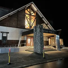 赤平市 保養センターエルム高原温泉・ゆったり