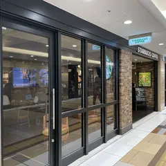 スターバックスコーヒー八重洲地下街店