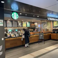 スターバックスコーヒー グランスタ丸の内店