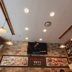 김밥천국 종로점
